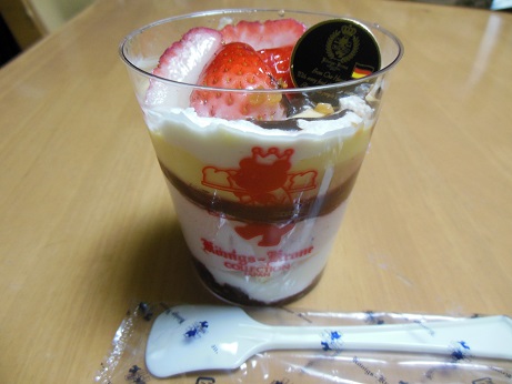 DSCN0771.jpg