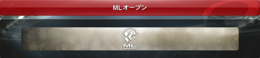 2014mlod4_1.png
