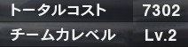 2014mlod4_3.png
