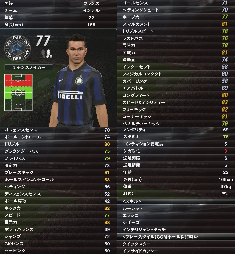 2014mlod4_9.jpg