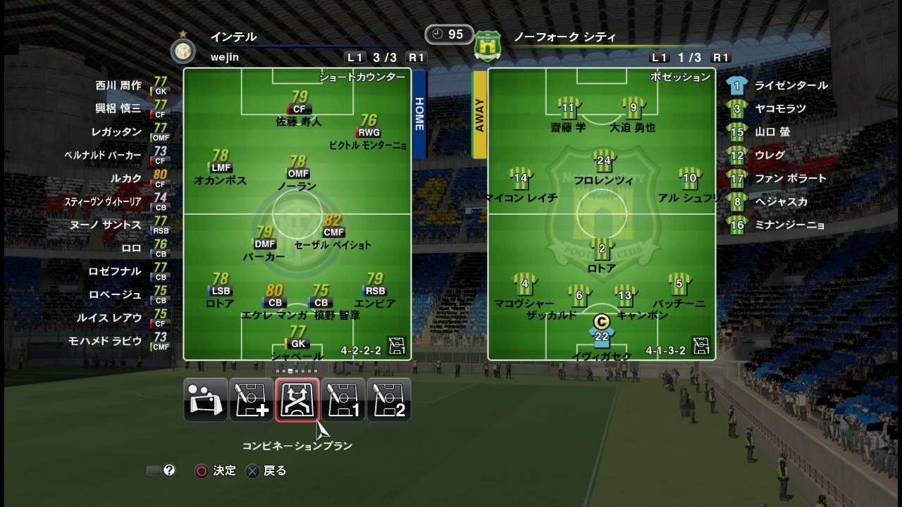 2014mlod5_3.jpg