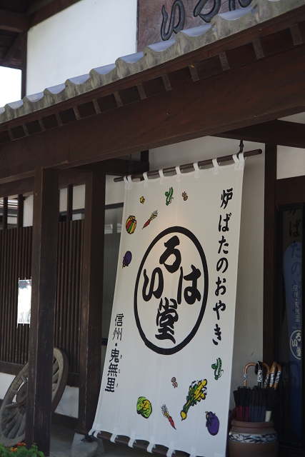 K5__8232s.jpg