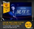 w20130415-1.jpg