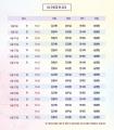 w20130418-1.jpeg