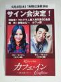 w20130504-2.jpeg