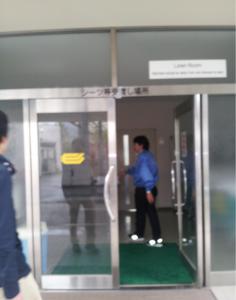 20120422_151228.jpg