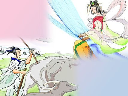legend1 (1)
