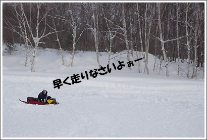 20130119_112.jpg