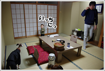 20130120_10.jpg