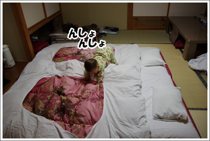 20130120_14.jpg