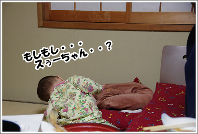 20130120_16.jpg