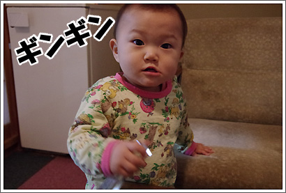 20130120_19.jpg