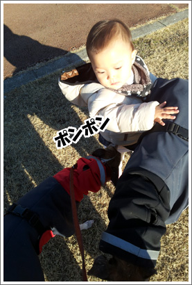 20130129_11.jpg