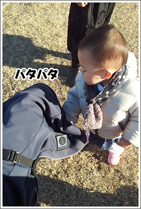 20130129_12.jpg