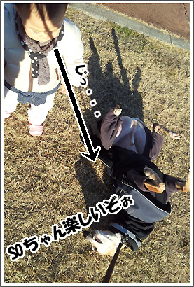 20130129_13.jpg