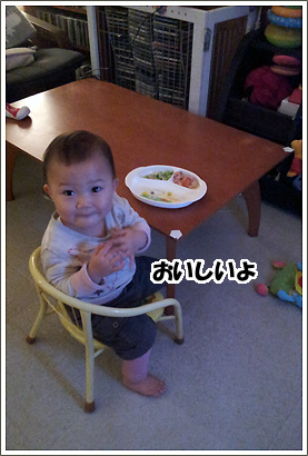 20130129_17.jpg