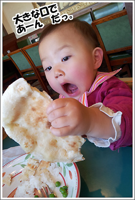 20130129_5.jpg