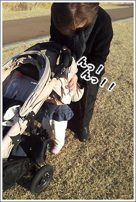 20130129_6.jpg