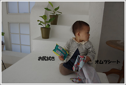 20130203_12.jpg