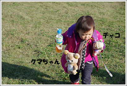 20131130_20.jpg