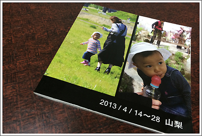 20131208_5.jpg