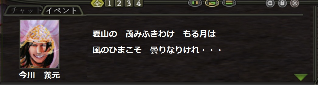 20120414_1.jpg