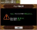 1018dear