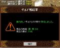 9-25銀の詩