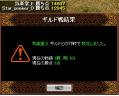 1020気楽堂