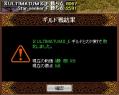 5-7うるち