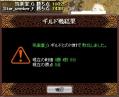 5-14気楽