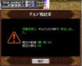 5-16月華