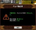 5-21月華
