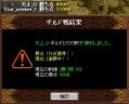 5-27天上