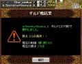 4-18SecretHouse.jpg