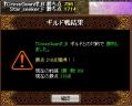 5-20Cross.jpg