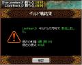 6-10Lion.jpg