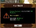 9-22Summon