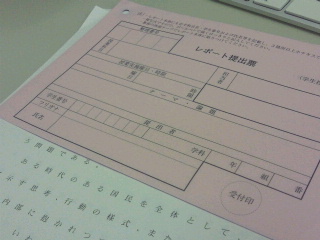 2011100523510000.jpg