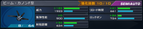 繝上う・ヲ_convert_20130613125042