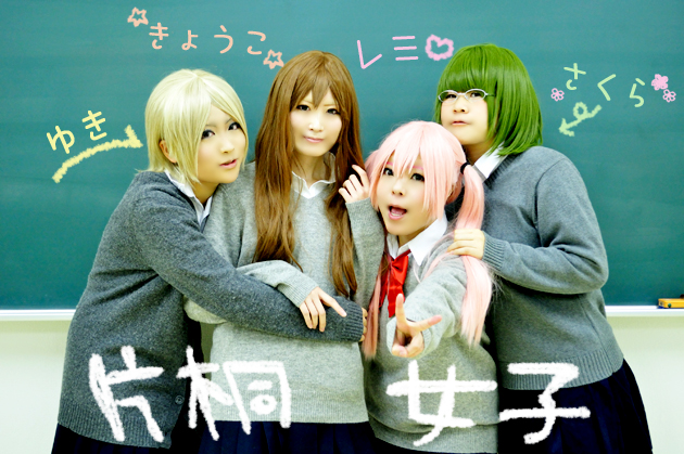 ほりみや