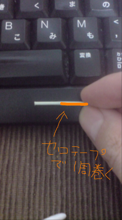 DSC00014.jpg