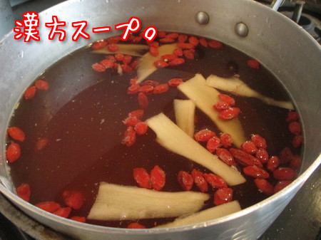 異国の食文化。