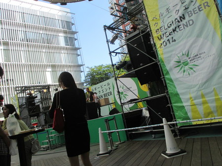 ベルギービールウィークエンド2014 東京。