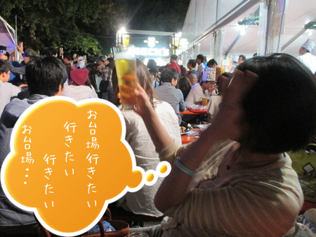 心の声。。。