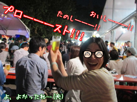 盛り上がるヒロ姉。