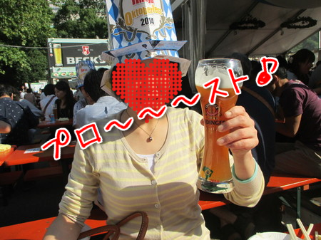ヒロ姉。