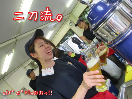 うめちゃん。