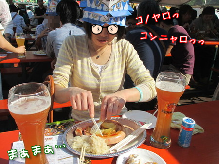 ひづめを切るヒロ姉。