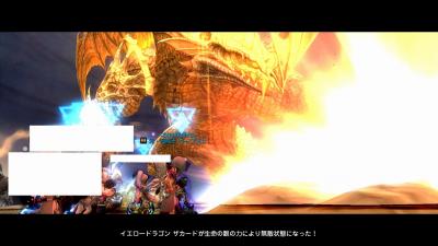 DN 2013-04-07 21-47-11 Sun